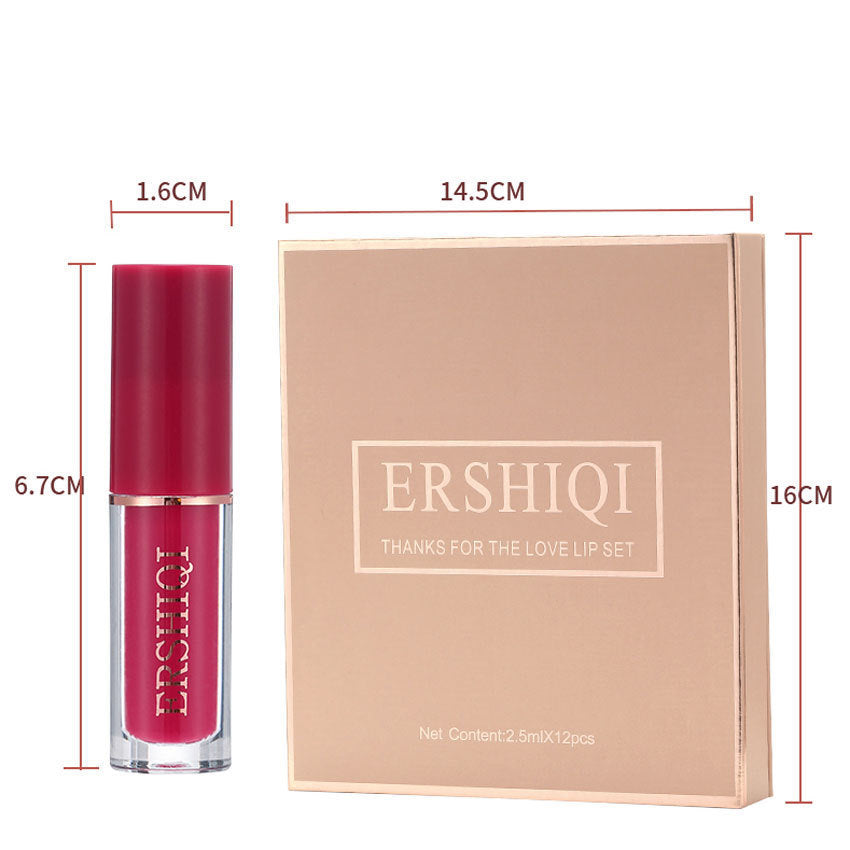 12-color Book Nonstick Cup Lip Glaze Set
